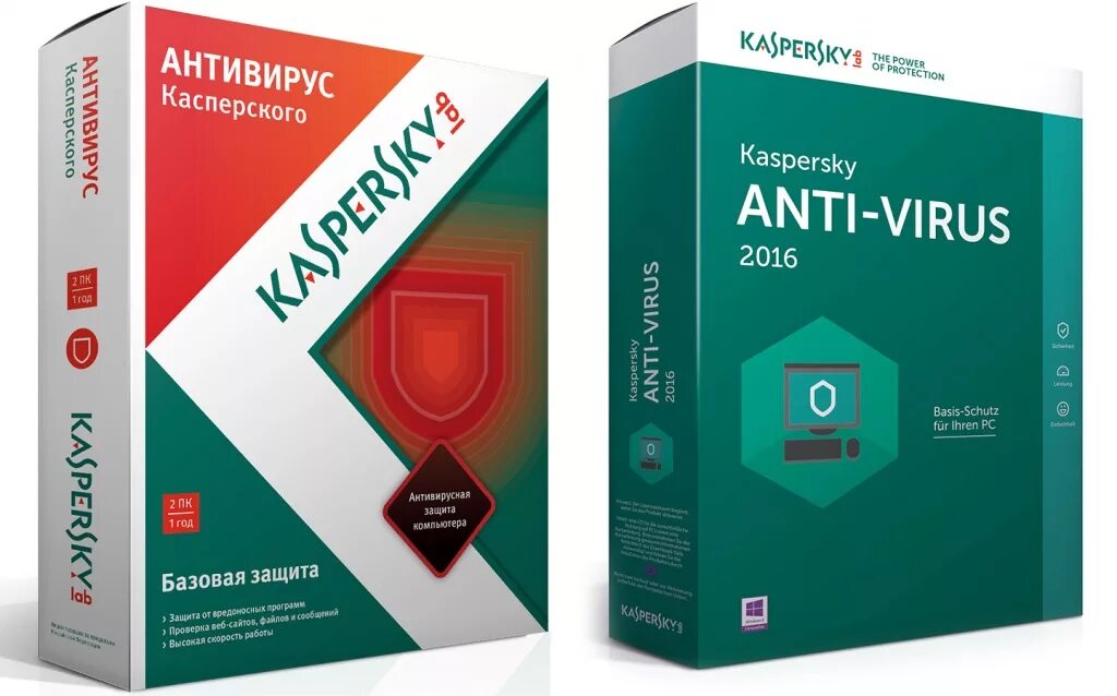 Https антивирус. Антивирус Касперского. Kaspersky антивирус. Антивирусная программа Касперский. Антивирус Касперского фото.