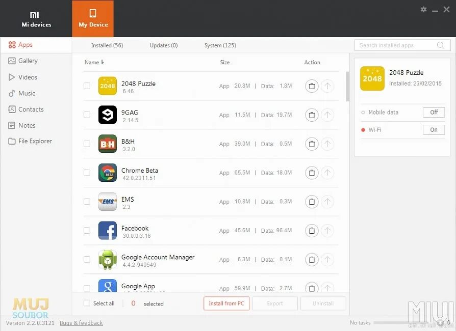 Mi pc suite. Pc suite на китайском. Неттоп png. Xiaomi 14 pro 1tb. Mi home для windows 10.