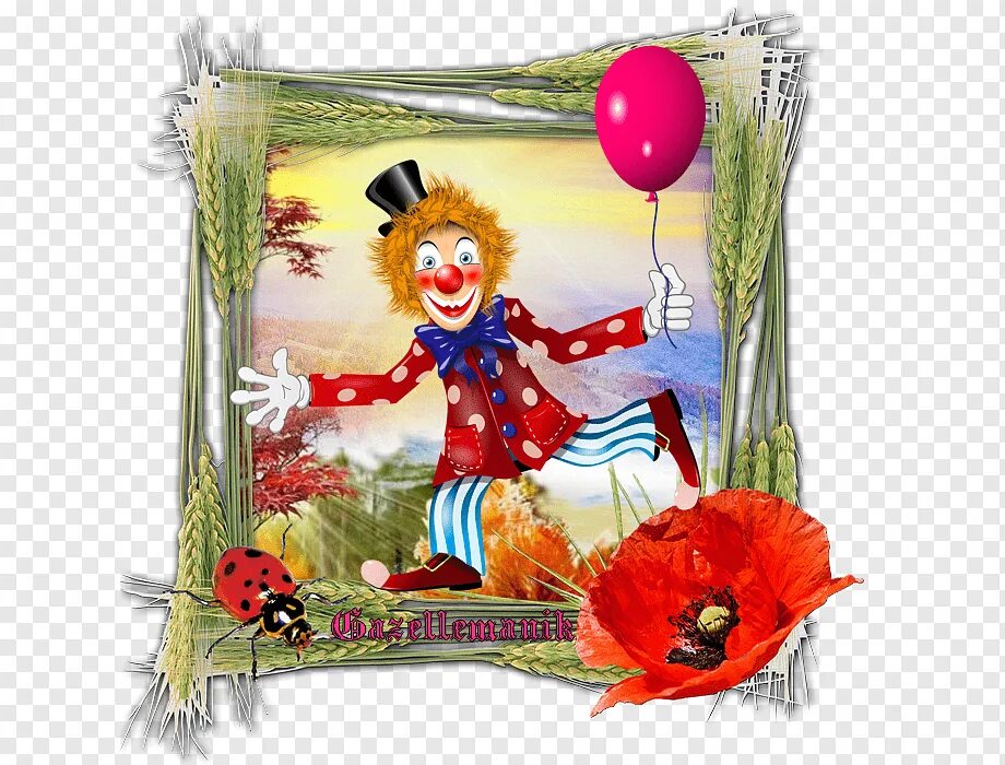 Клоун с цветами. Клоун с цветочком. Растение клоун. Клоун с цветами картинки.