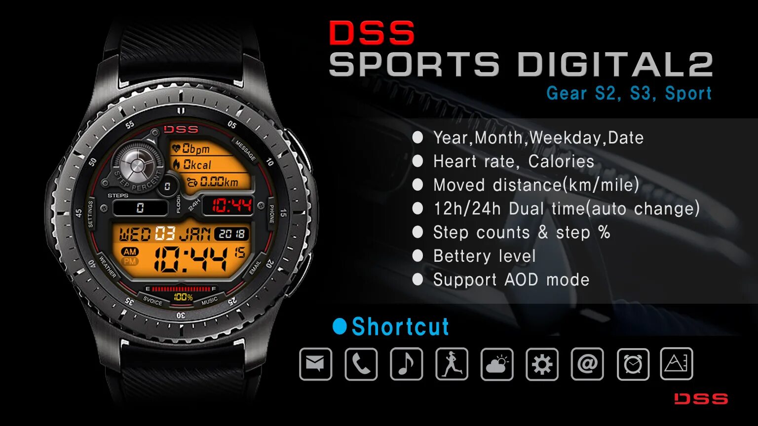 Диджитал спорт. Часы DSS. DSS Sport. Digi Sport instruments инструкция. Digi sport 2