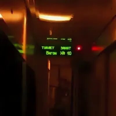 68 москва абакан