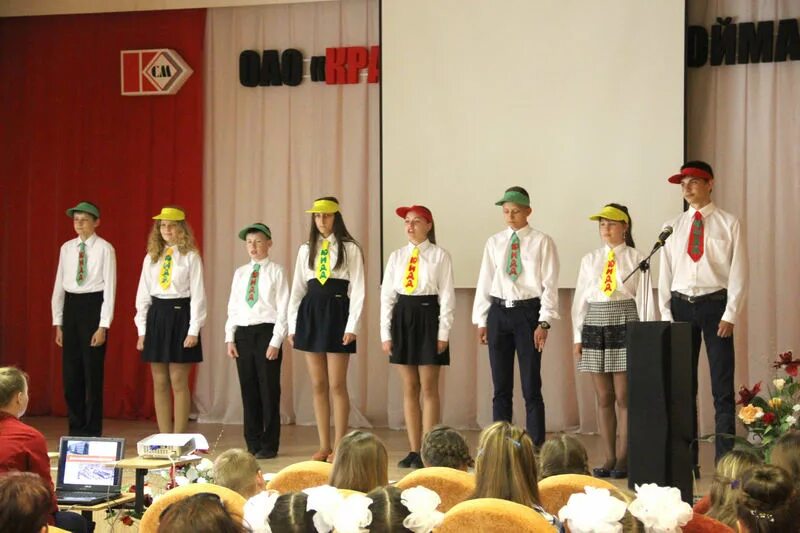 Красносельская школа арзамасский район. Красносельская сш. Красносельская сш. Шолоховская средняя школа красносельского района. Красносельская сош имени ивана николаевича маркеева.