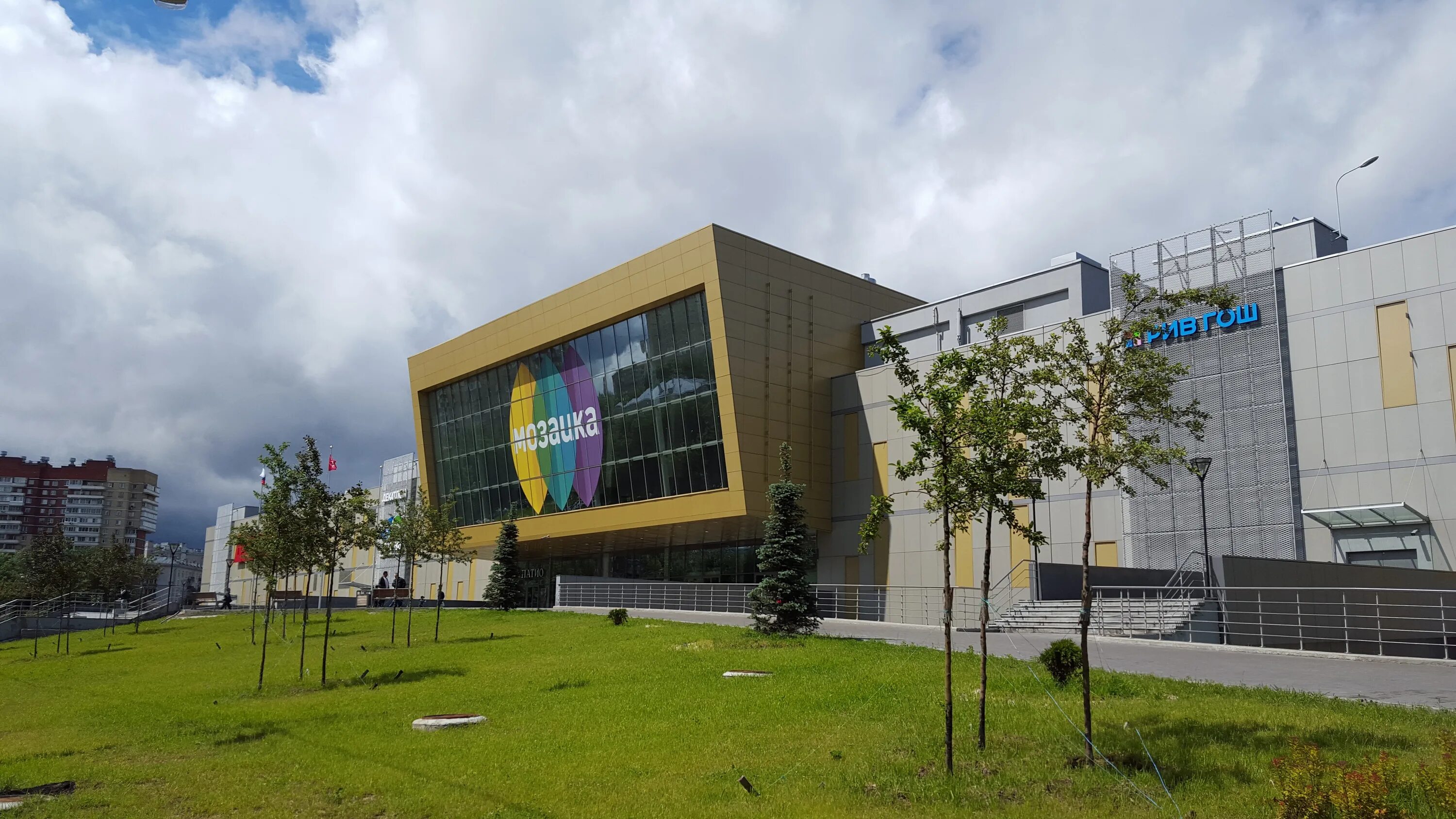 тц мозаика на кожуховской. 7-я кожуховская трц мозаика. 7-я кожуховская 9 трц мозаика. трц мозаика москва 7-я кожуховская 9. 9.
