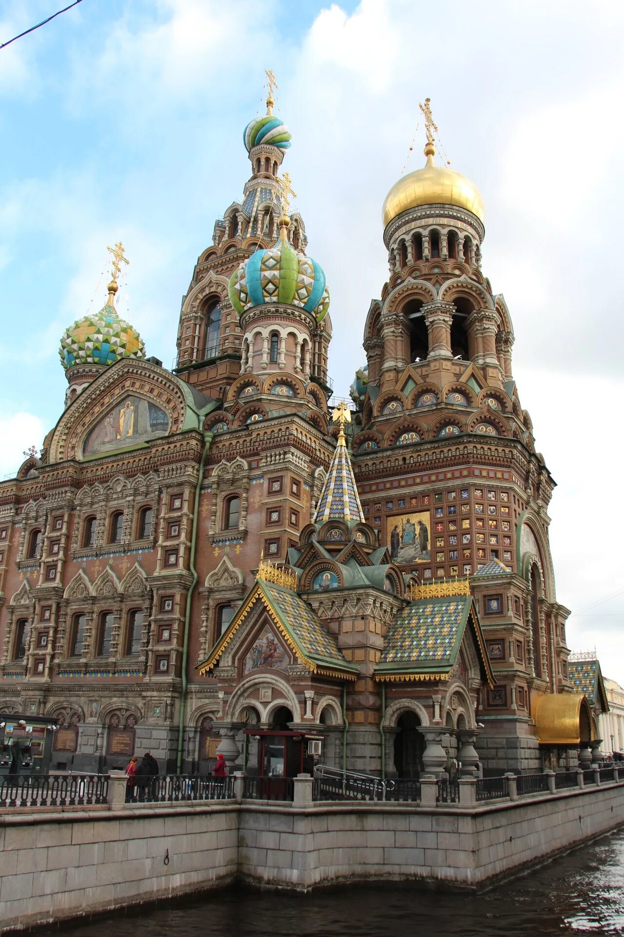 Храм Воскресения Христова в Санкт-Петербурге. Храм на крови Санкт-Петербург. Храм Воскресения Христова на крови.