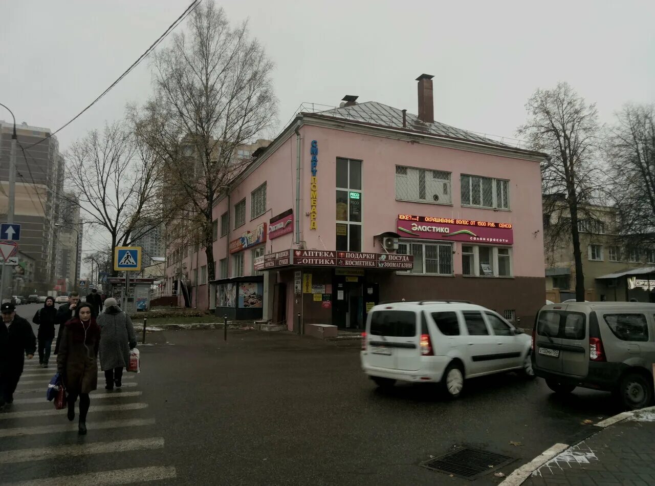 ул ленина 10 королев. ул ленина 10 королев. ленина 10 6. ленина, 10/6. улица ленина 10/6 королёв.