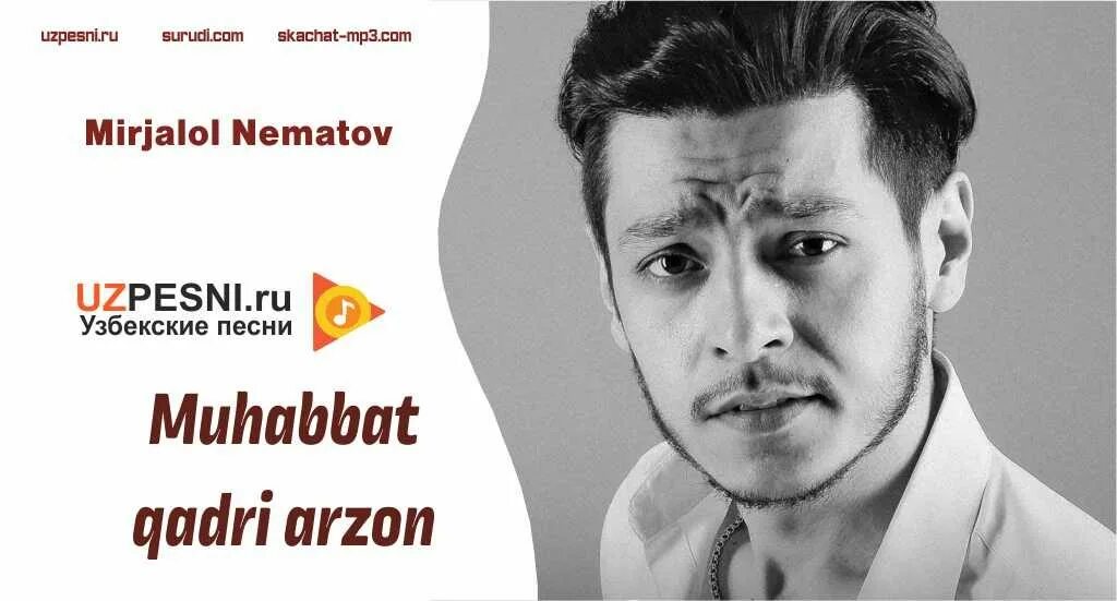 Матов мп 3. Миржалол нематов 2025. миржалол нематов 2025. мирджалол нематов. mirjalol nematov muhabbat qarorlari.