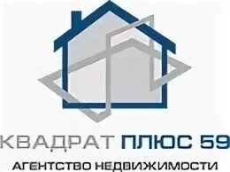 Плюсы агентств недвижимости
