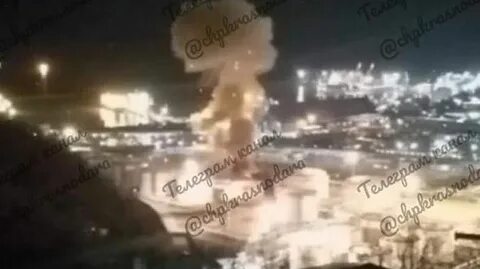 роснефть взрыв