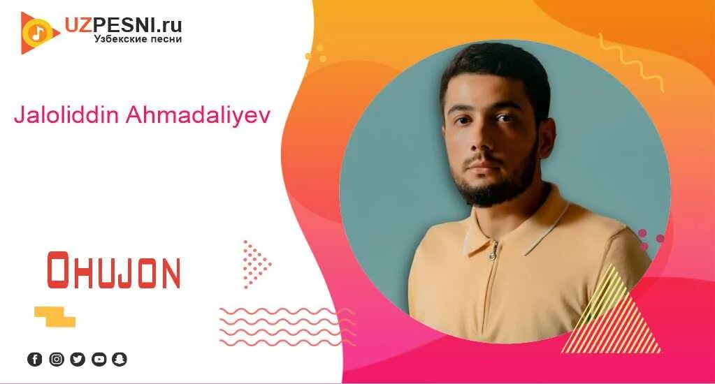 Jaloliddin ahmadaliyev bevafo dil. Jaloliddin ahmadaliyev 2025. jaloliddin ахмадалиев тополмайсан. жалолиддин ахмадалиев эй дуст. жалолиддин ахмадалиев автобиография.