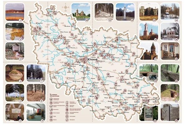 Туристическая карта краснодара. Туристическая карта тулы. Г. Тульские достопримечательности на карте. Карта тулы с достопримечательностями.