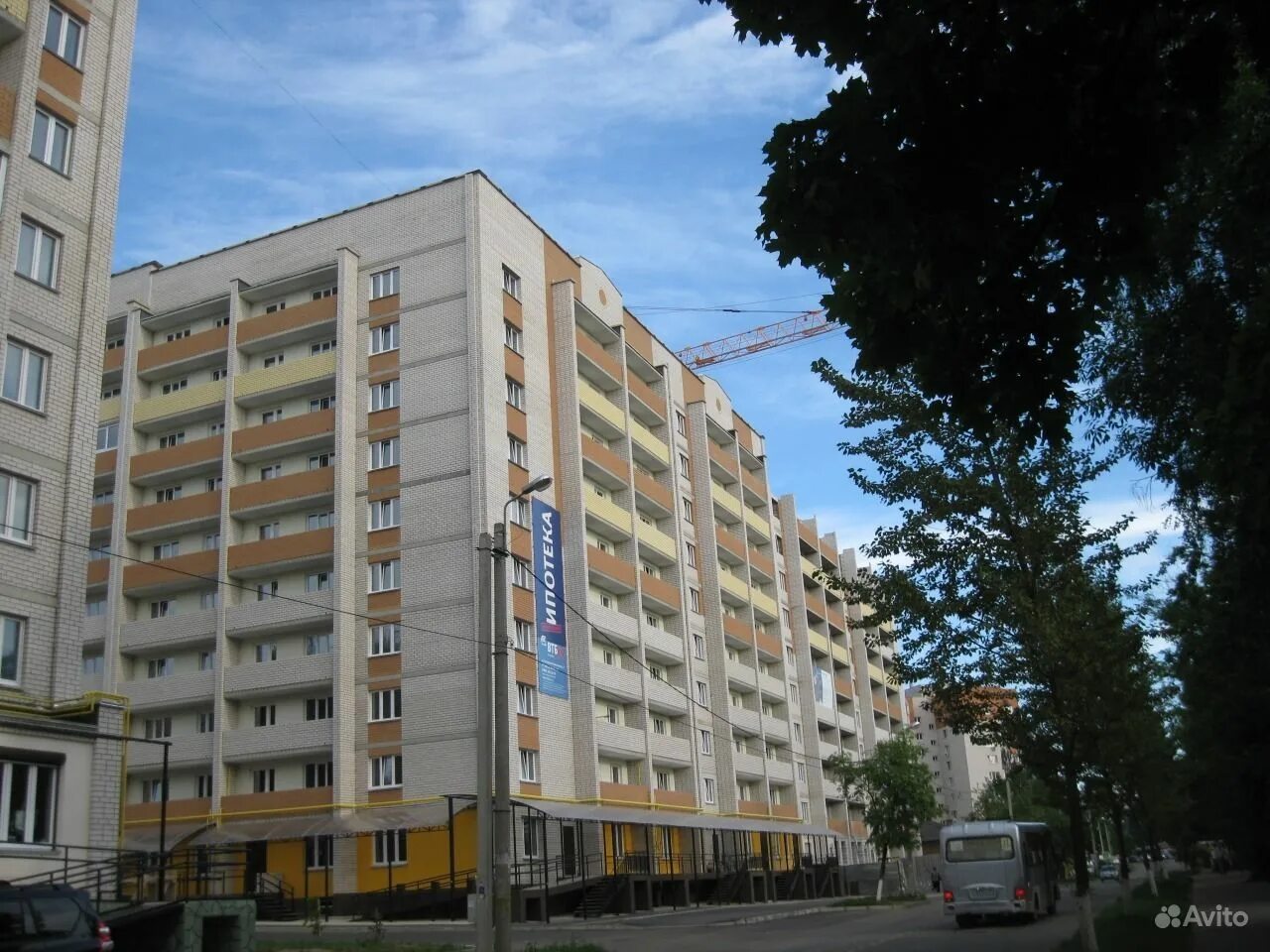 Смоленск алтуховка улица светлая. Смоленск ул шевченко 73. Новосельцы в смоленске новосельцы. Смолстромсервис смоленск. Смолстромсервис.