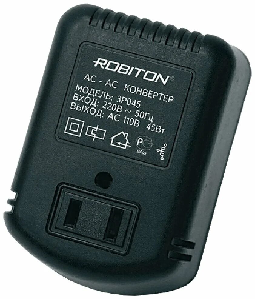 Понижающий трансформатор 220 110 вольт купить. Трансформатор Robiton 3p070. Robiton 220 110. Преобразователь на 110 Robiton. Robiton понижающий трансформатор.