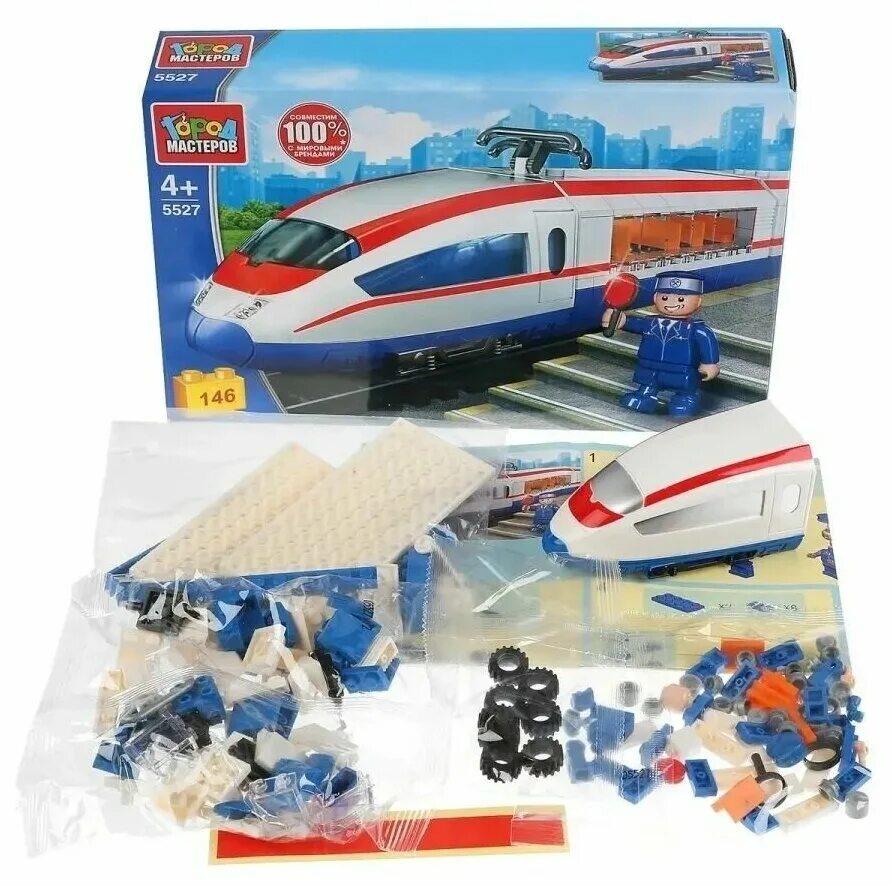 город мастеров ржд. лего город мастеров сапсан. лего город мастеров поезд ржд. конструктор город мастеров ржд тепловоз 5569. город мастеров ржд.