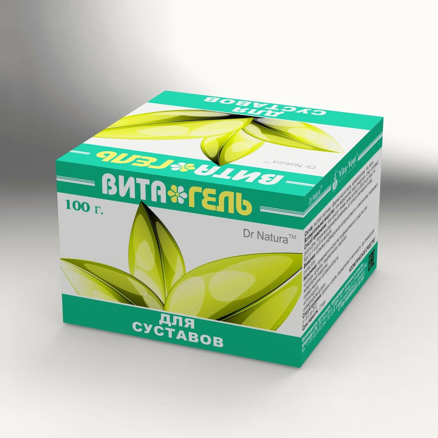 Арт гель для суставов. Vita gel