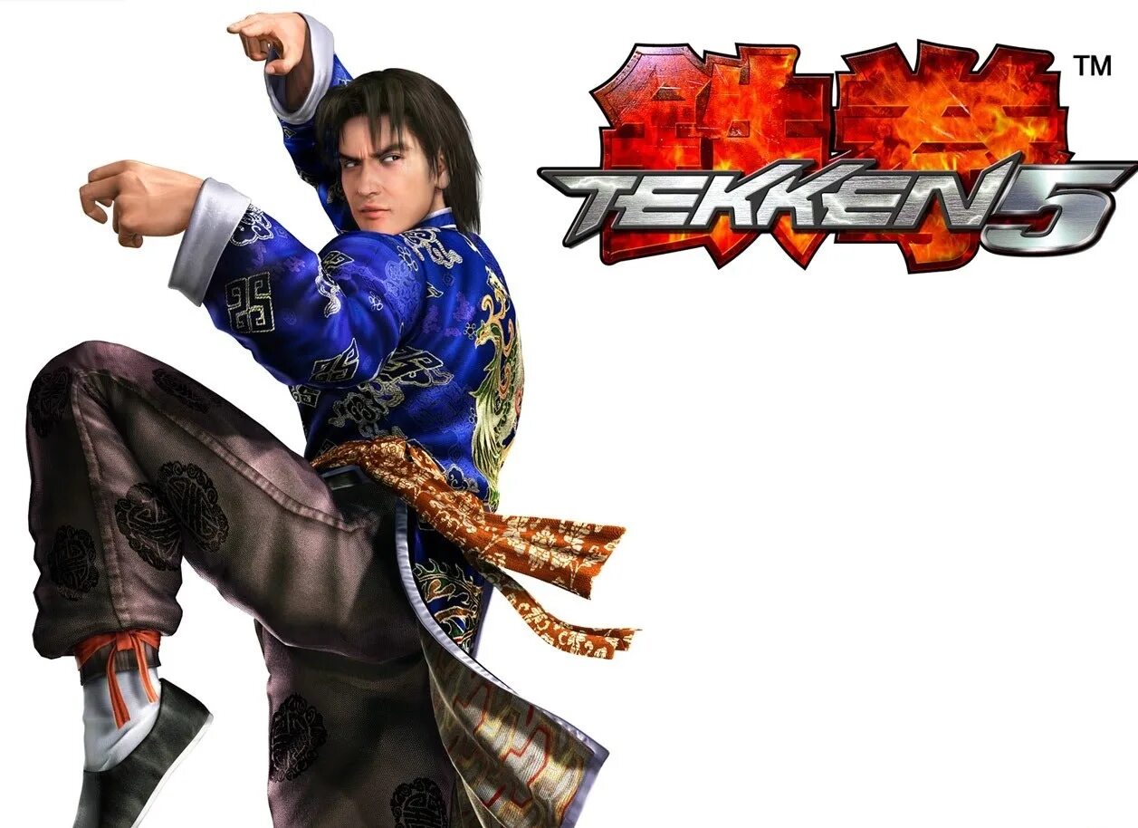 Лэй улун (Tekken). Лэй улун теккен 7. Лей Вулонг теккен 5. Лэй улун Tekken 3. Хай лей лей