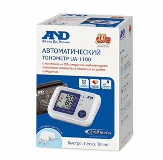 Тонометр автоматический ua 1100
