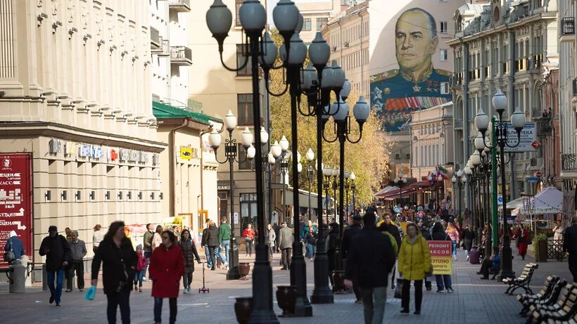 Арбат напротив. Арбат напротив