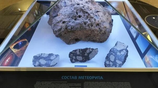 Каждый год метеорит повреждает 2. Челябинский метеорит 15 февраля 2013. метеорит челябинск. метеорит в челябинской области. метеорит в челябинске 2013.