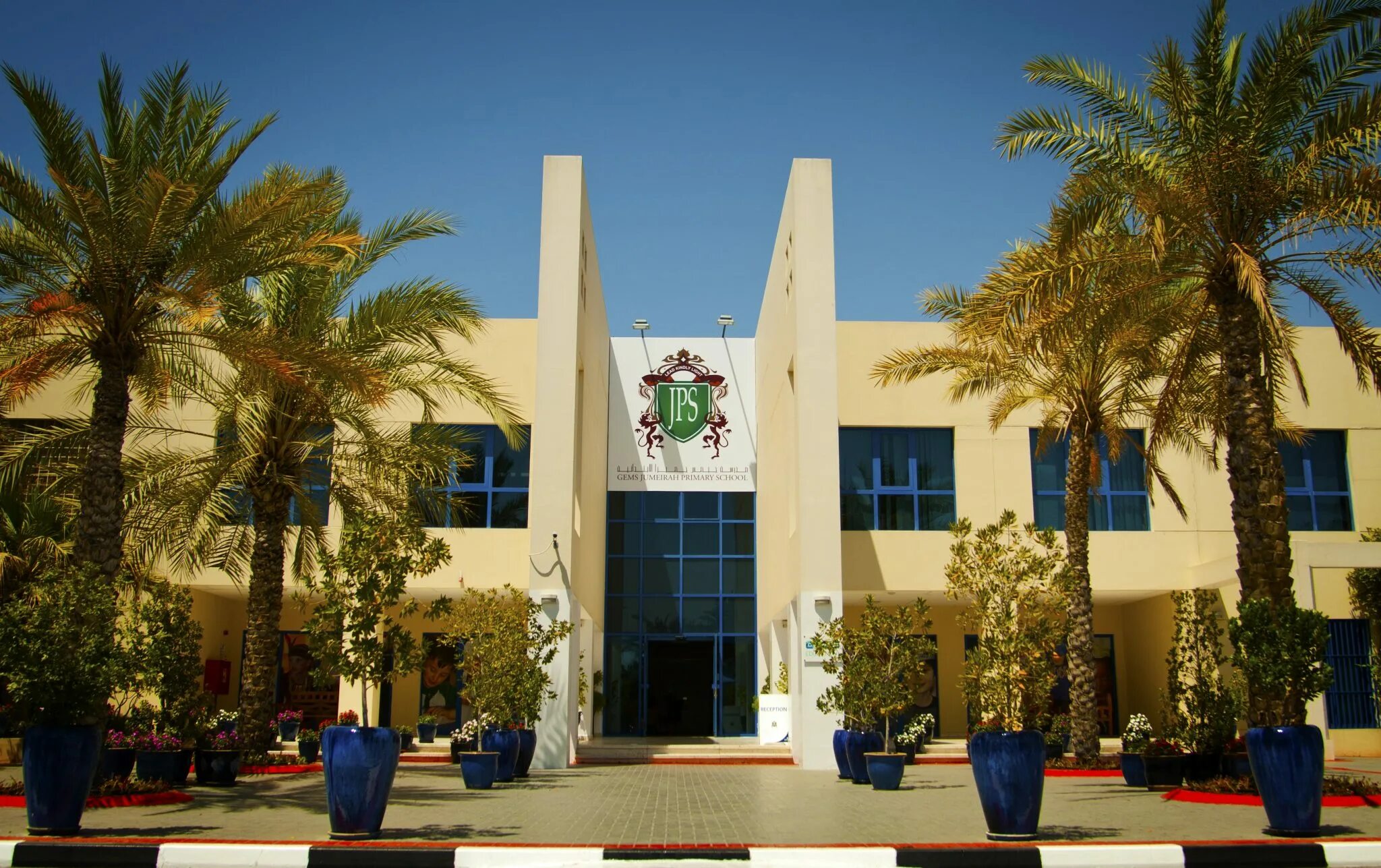 Школа в оаэ. Международная школа в дубае. gems jumeirah primary school. школы в абу даби. богатые школы дубай.