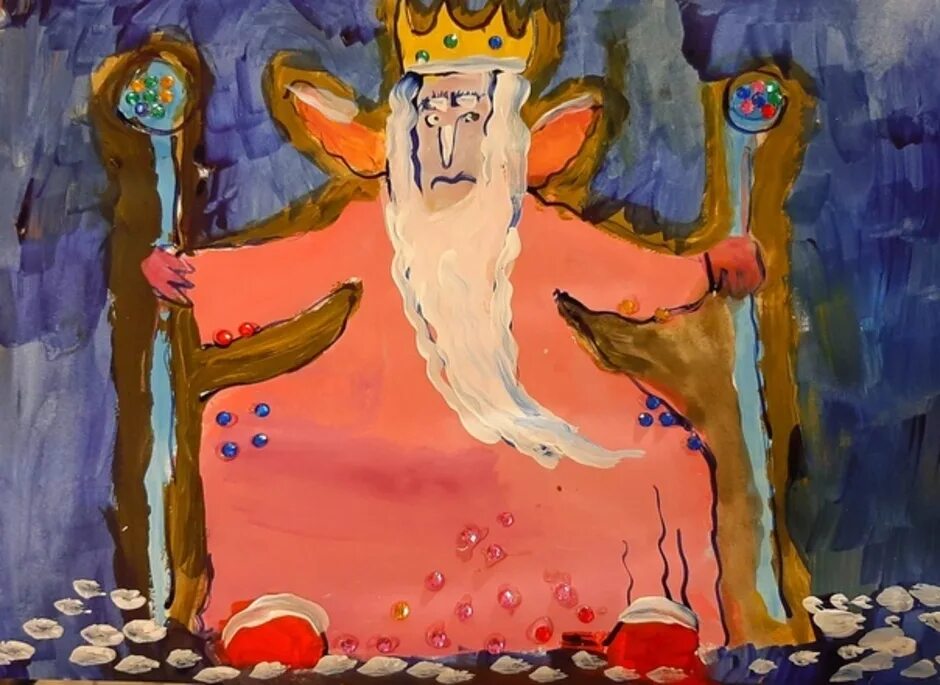 Горный король автор. Горный король пер гюнт.
