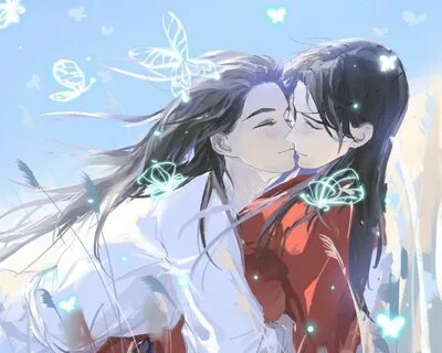 Xie lian hua cheng