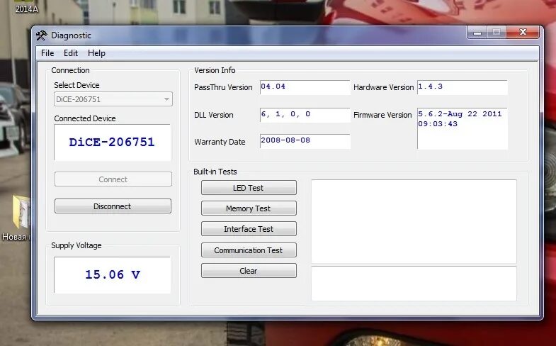 Программа сделать старой. Профессиональный редактор фотографий. Windows movie maker. Программа vida dice последняя вкладка подключение к машине. Программа сделать старой.