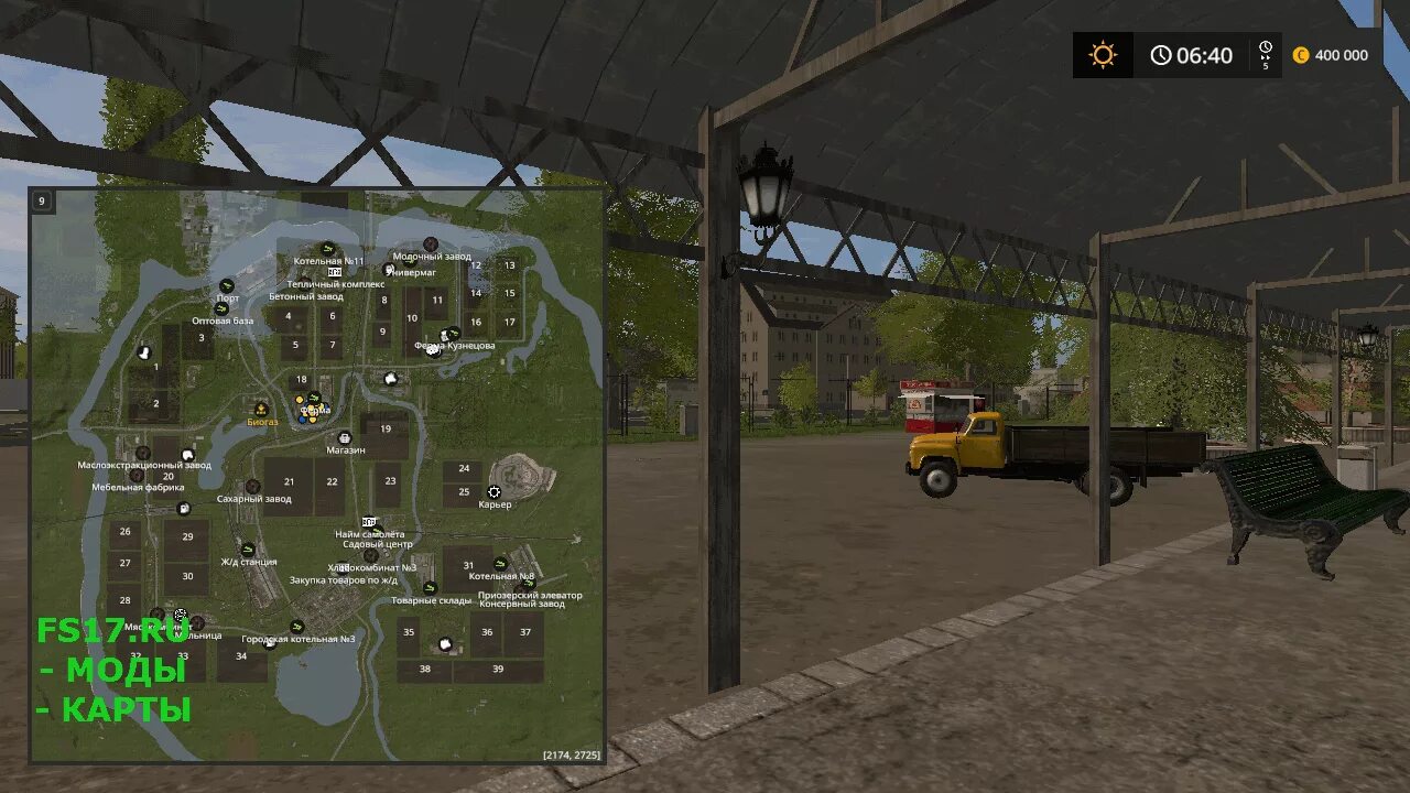 Пак техники для карты золотой колос. ФС 17 золотой Колос пак техники. Мод пак для карты золотой Колос ФС 19. Карта золотой Колос для ФС 17. Farming Simulator 17 карта золотой Колос v 2.