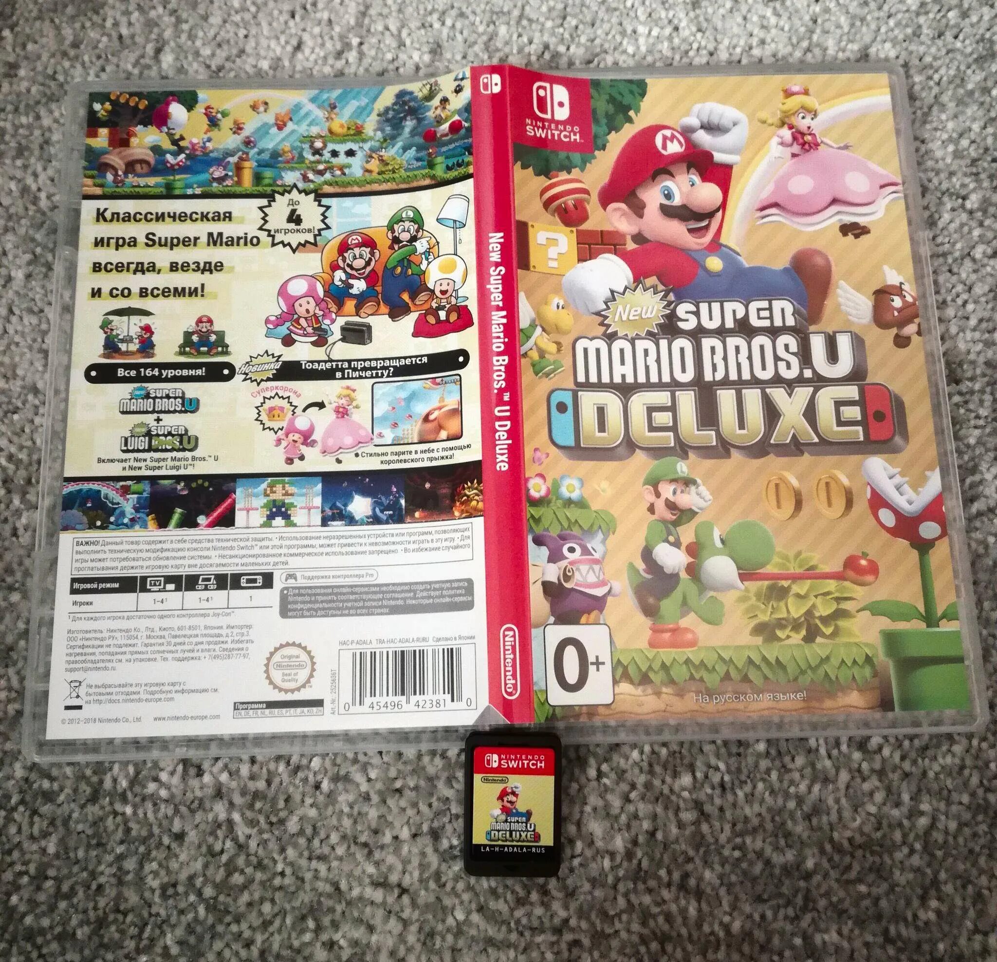 Mario deluxe nintendo switch. Super Mario Bros Deluxe Nintendo Switch. New super Mario Bros u Deluxe Nintendo Switch. Игра для Nintendo Switch New super Mario Bros. U Deluxe. New super Mario Bros. U Deluxe (русская версия) (Nintendo Switch).