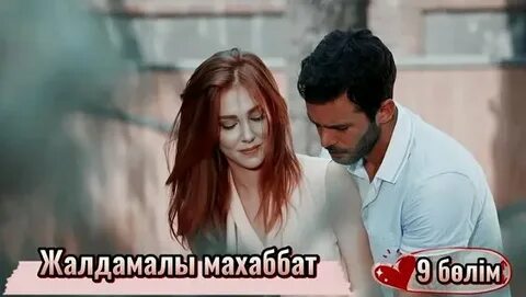 Жылқы туралы порно видео