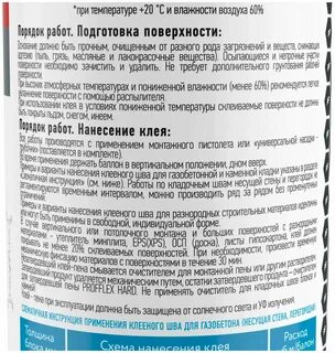 Рст отзывы
