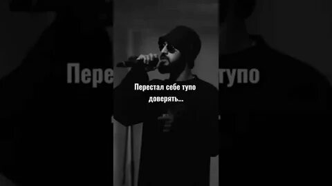 Песни мияги моя подруга забыла печаль