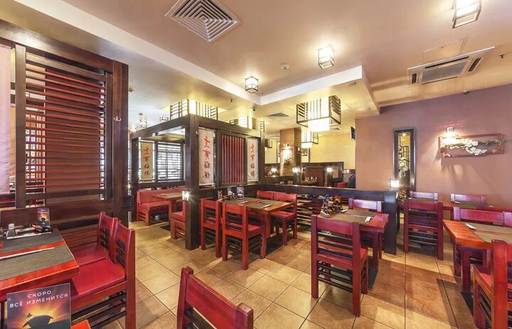 Якитория сеты. Роллы якитория. Якитория подольск. Якитория подольск. Якитория подольск.