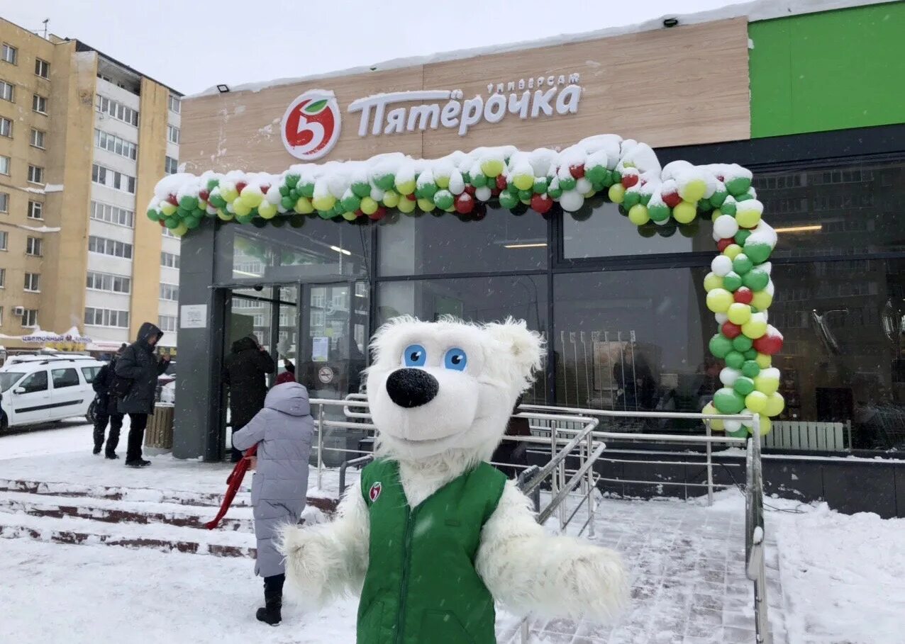 Открытый пятерка. Открытие магазина Пятерочка. Открытие магазина пятеро. Открылся новый магазин Пятерочка. Магазин Пятерочка в Кемерово.