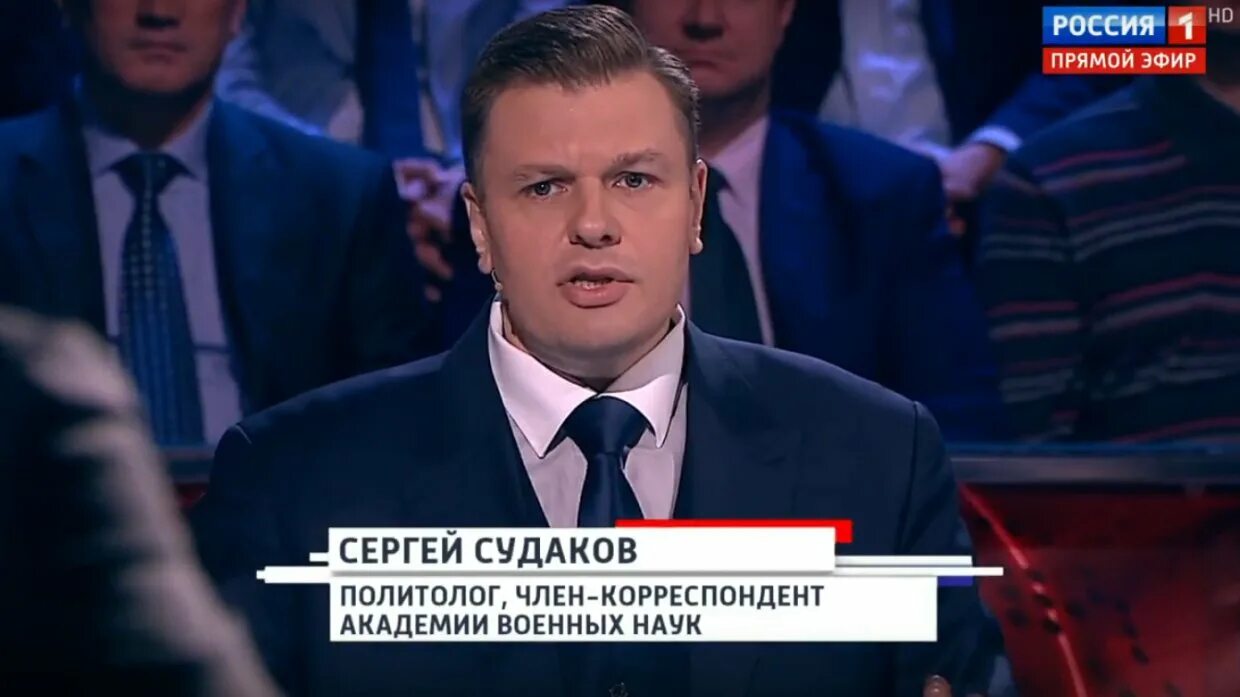 Сергеем судаковым. Сергеем судаковым. Сергеем судаковым. Сергеем судаковым. Сергеем судаковым.