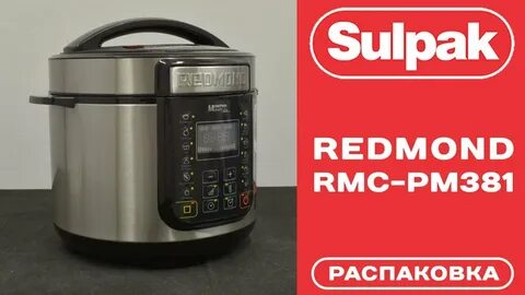 Redmond rmc pm381