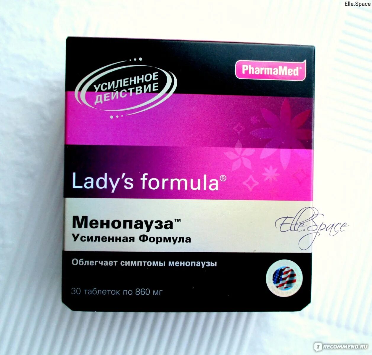 Ледис формула менопауза купить в аптеке. Lady`s Formula менопауза. Lady's Formula Фармамед. Менопауза усиленная формула Фармамед. Lady's Formula менопауза усиленная формула.