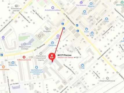 Приставы камень на оби телефон