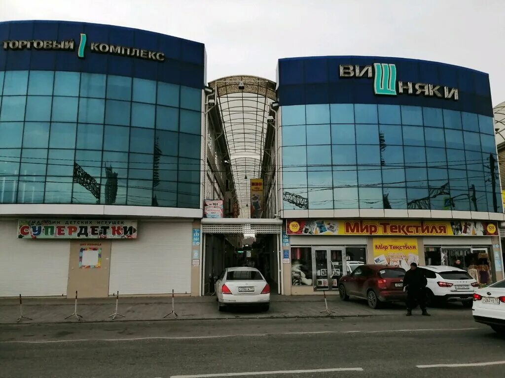 Рынок вишняки. Схема рынка вишняки краснодар. Рынок вишняки график работы. Рынок вишняки график работы. Вешняки рынок краснодар.