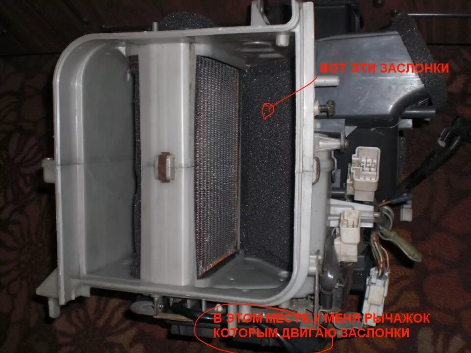 Печка всегда работает. Кран печки toyota corolla 100. кран печки тойота королла 120. печка отопителя королла.