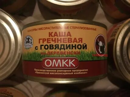 Гречка консервированная