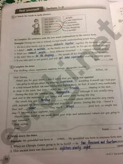 Английский язык биболетова денисенко 6