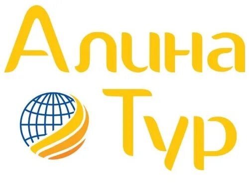 бц континент на звездной 6 этаж. алина тур балканский. поиск тура алина. агентство недвижимости алина тур. офис снаб.