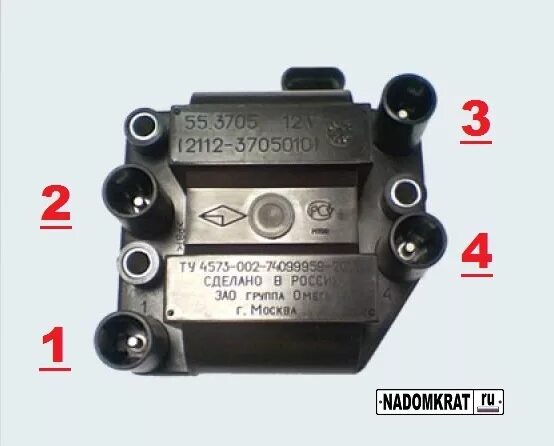 Модуль зажигания 1. 5. Провода модуля зажигания. Расположение катушки зажигания ваз 2114. Модуль зажигания ваз 2114 расположение проводов.