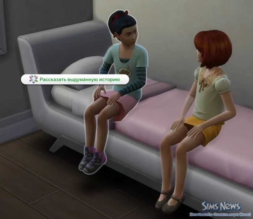 Sims atf. SIMS 4 children whickedwhims. Симс 4 подростки вуху. Симс мод на вуху. The SIMS 4 мод на вуху с детьми.