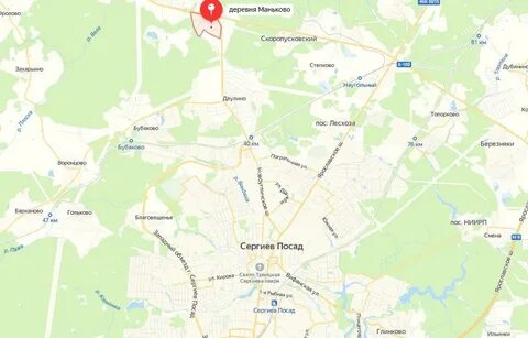 Сергие посад индекс