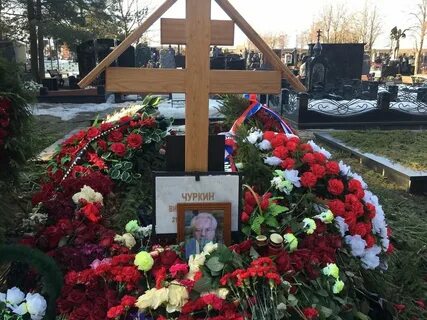Сегодня троекуровском кладбище