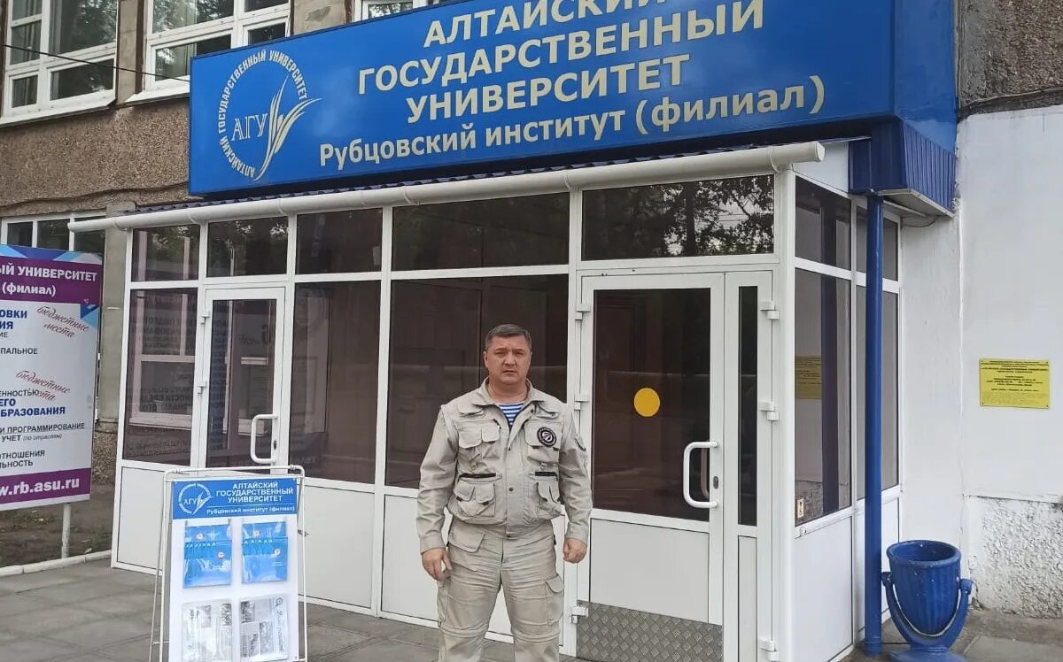 Численность населения города рубцовска алтайского края. Рубцовск фото города. Рубцовск жители. Программа город рубцовск. Программа город рубцовск.