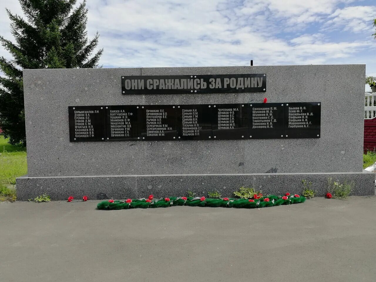 Поселок за родину краснодарский край. Тамань поселок за родину. Азовское море таманский полуостров. Азовское море полуостров тамань. Поселок за родину краснодарский край.