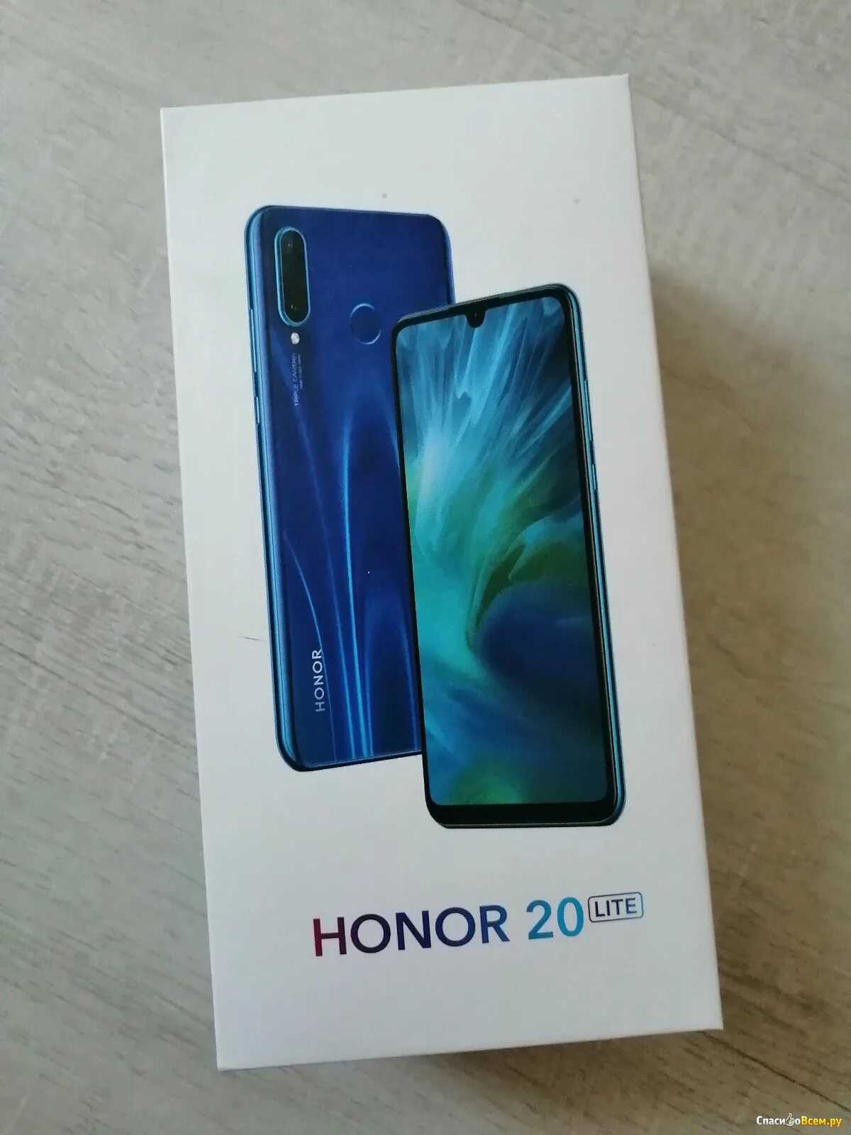 Отзывы о хонор 90. Хонор 20 Лайт 128 ГБ. Хонор 20 s Лайт. Honor 20 Lite 128gb. Хонор 20 Лайт коробка.