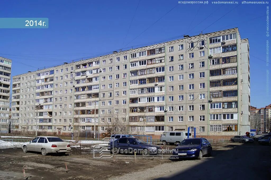 Королева дом 19. Королева 15 уфа. академика королева 9 уфа. ул. академика королёва 17 уфа. королева 103 уфа.